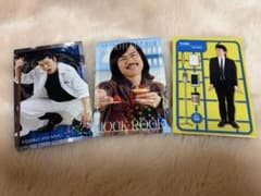 よしもとコレカ 7th Edition ジョックロック 3枚セットのサムネイル