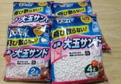 アイリスオーヤマ 1週間取り替えいらずネコトイレ 脱臭 大玉サンド4袋
