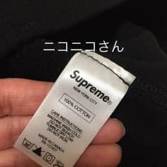 Supreme box logoのサムネイル