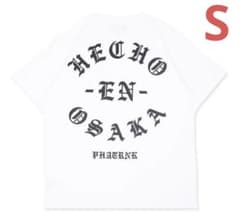 5694 レア ファットランク PHATRNK エチョ Tシャツ S 白 しろ - メルカリ