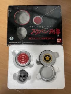 スケバン刑事 80's ヨーヨー➕鉄仮面DXセットのサムネイル