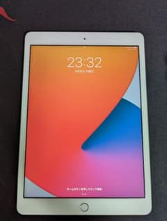 meronpanna45様専用のサムネイル