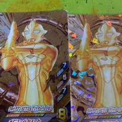 フュージョンファイトウルトラマンメビウスグリッターバージョンのサムネイル