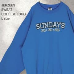 古着 US古着 カレッジ スウェット トレーナーJERZEES ライトブルーのサムネイル
