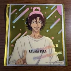 新テニスの王子様　毛利寿三郎　コスモワールド　クリア色紙のサムネイル