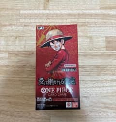 ワンピースカードゲーム　受け継がれる意志　テープ付き　1BOXのサムネイル