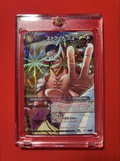 貴重】 ミラバト 白ひげ m ワンピース ミラクルバトルカードダス