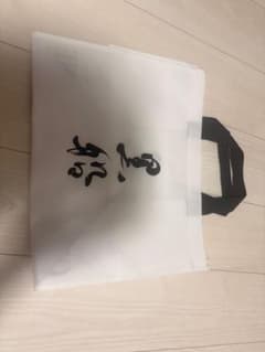 黒船ショップ袋のサムネイル