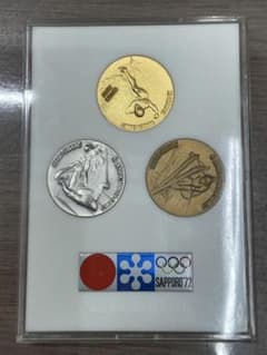 SAPPORO'72 記念メダル 3枚セット❣️ 早い者勝ち 札幌オリンピック 1972 記念メダル 3枚セット - メルカリ