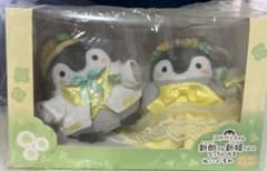 コウペンちゃん　新郎さん　新婦さんになっちゃった！ぬいぐるみのサムネイル