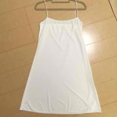 必須品！未使用アンダーワンピースのサムネイル