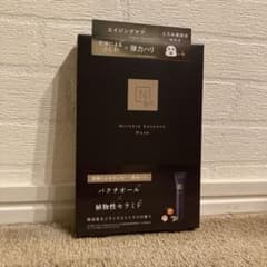 新品未開封　エヌオーガニック　リンクルパック　エッセンス　マスクのサムネイル
