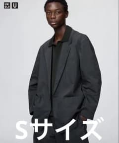UNIQLO U リラックスフィットジャケットSサイズ - メルカリ