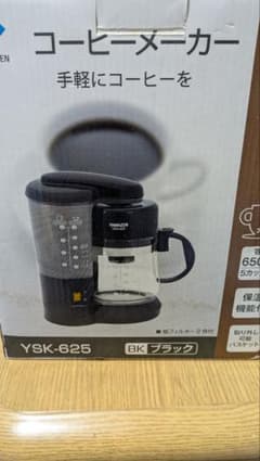 YAMAZEN コーヒーメーカー YSK-625 ブラック