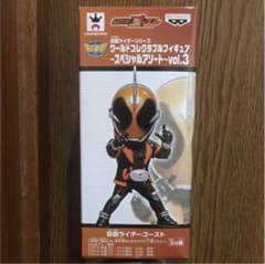 ワンコレ 仮面ライダー ゴーストのサムネイル