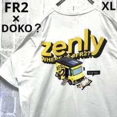 FR2 KOSUKE KAWAMURAコラボTシャツXL モスケイト| Buyee日本代购服务 