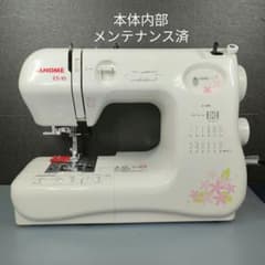 m26614725486_1.jpg?1710403821