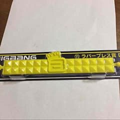 BIGBANG☆ラバーブレスD☆黄色のサムネイル