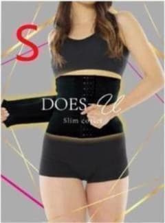 ［GGacakedy］DOES-U Slim corset Sサイズ DOES U slim corset Sサイズ - メルカリ