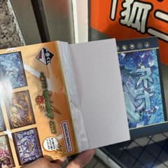 モンスターストライク　一番くじ　G賞　キャンバススタイルボード　ネオ