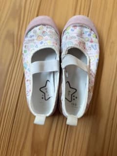 Sumikkogurashi indoor shoes