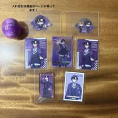 カラフルピーチもふまとめ売りセット！のサムネイル