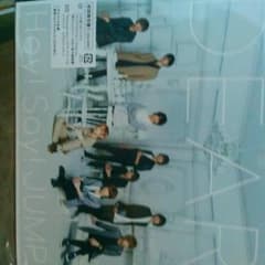 Hey! Say! JUMP♡初回限定盤１CD+DVDのサムネイル