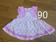 スーリー☆花柄 ミルキースーツ☆90のサムネイル