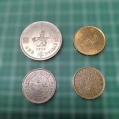 香港硬貨 4枚セット 1ドル 50セント (2枚) 10セント - メルカリ