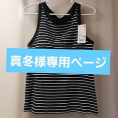 UNIQLOアメリカンスリーブ BlackボーダーXL ブラタンクトップのサムネイル