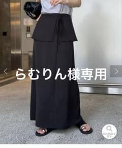 CAPRICIEUX LE'MAGE ペプラムスカート ブラック 38のサムネイル