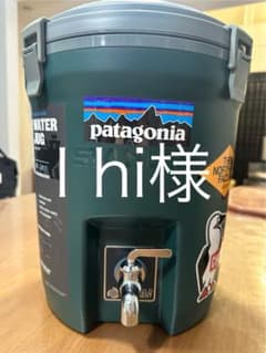 STANLEY スタンレー  ウォータージャグ 7.5L カスタムのサムネイル