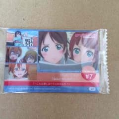 ラブライブ ウエハースのサムネイル