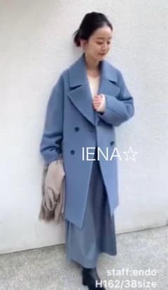 C♯m ★4万★IENA★ダブルモッサウールコート　オーバーサイズ38完売 C♯m 様専用☆4万☆IENA☆ダブルモッサウールコート オーバーサイズ38