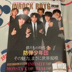 INROCK BOY6のサムネイル
