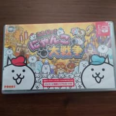 値下げしました☆ふたりで!にゃんこ大戦争　Switchのサムネイル