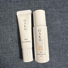 HAKU メラノフォーカスⅣ デイブライトニングUV 特製サイズセット