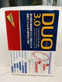 DUO(デュオ)3.0のサムネイル