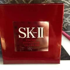 SK-IIのサムネイル