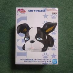 ジョジョの奇妙な冒険 SOFVIMATES イギー vol.3のサムネイル