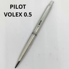 安いPILOT VOLEXの通販商品を比較 | ショッピング情報のオークファン
