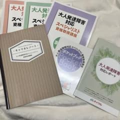 m26624499178_1.jpg?1740732774