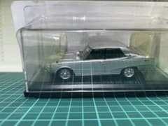 スカイライン2000GT (1972) シルバー国産名車1/43 ケンメリ4ドアのサムネイル