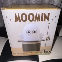 ムーミン ニョロニョロシルクハットライトフィギュア