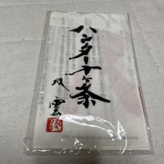 劇場版 HUNTER×HUNTER ハンター 十ヶ条 レプリカ 手ぬぐい　グッズのサムネイル