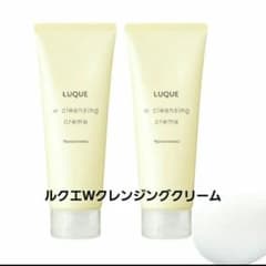 新入荷！ナリス化粧品　ルクエ Wクレンジング クリーム 150g ✖️2個のサムネイル