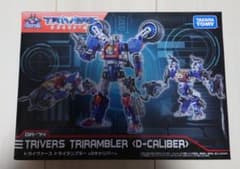 ダイアクロン トライヴァース トライランブラー (Dキャリバー) - メルカリ