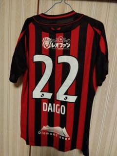 北海道コンサドーレ札幌 オーセンティックユニフォーム 西大伍 北海道コンサドーレ札幌 オーセンティックユニフォーム 西大伍 - メルカリ
