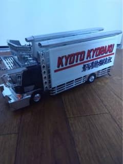 フジミ1/32　日野レンジャー　デコトラ　京都京洛運輸　トラック野郎 フジミ1/32 日野レンジャー デコトラ 京都京洛運輸 トラック野郎