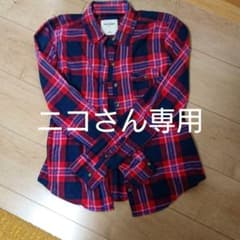 最終値下げ アバクロンビー&フィッチ チェックシャツ 160cmのサムネイル